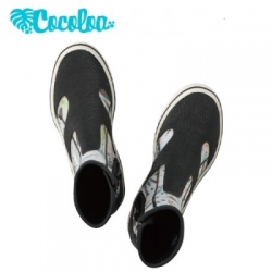 large GA5630 COCOLOA GULL BOOT BALIDIVESHOP